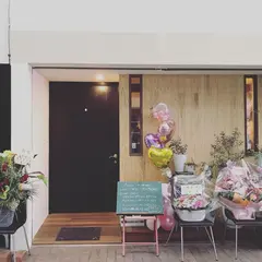 Amore イタリア食堂 アモーレ