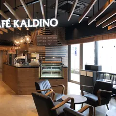 カフェカルディーノ エトモ池上店