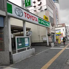 トヨタレンタカー 小倉駅南口店