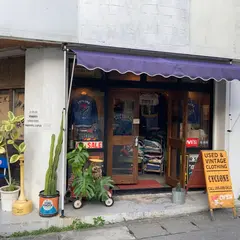 サイクロン