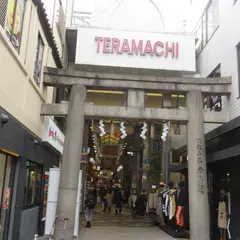 錦市場