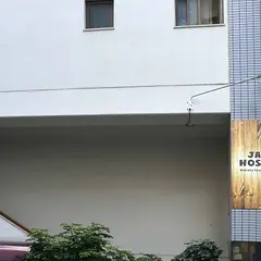 JAM HOSTEL