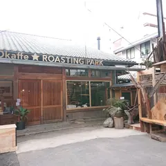 Okaffe ROASTING PARK
