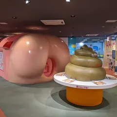 コープ ラボ たべる たいせつミュージアム