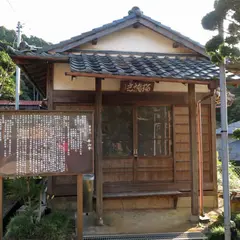 香山寺