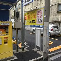 タイムズ 西浅草第５