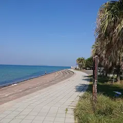 福間漁港海浜公園