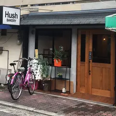 Hush