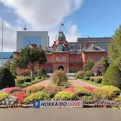 道庁赤れんが庁舎 前庭