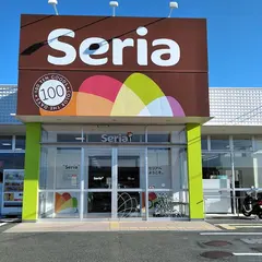 セリア 浜松大人見店