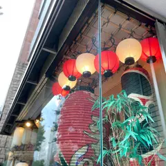 大嶋屋恩田