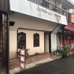 喫茶モア