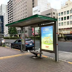 四谷三丁目