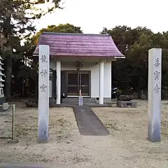 善寶寺
