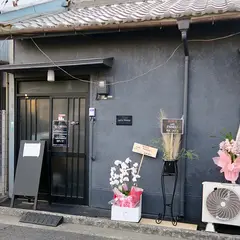 cafe' PANGU