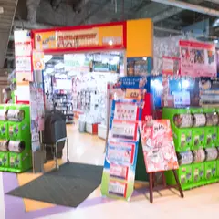 ゲーマーズ博多店