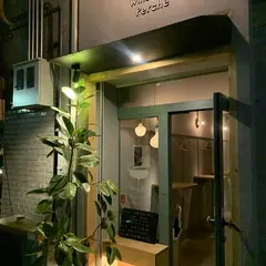 Winestand Perche