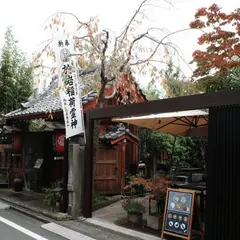 うくらいま食堂