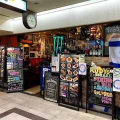 RUDY’S CLUB （DINING＆SHISHA BAR)