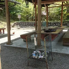 池田養魚場