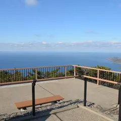 鯛の鼻自然公園