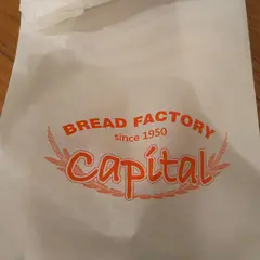 石窯パン工房キャパトル ミ・ナーラ店