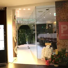 サラダ＆ヘルシー PROTEIN LAB. 梅田 NU茶屋町 店