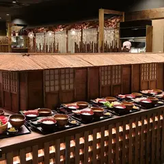 炭火焼干物食堂 越後屋 平次