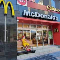 マクドナルド 神戸元町店