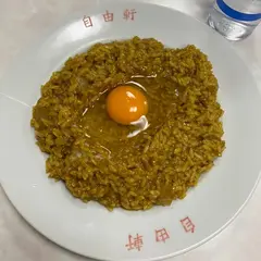 自由軒 難波本店