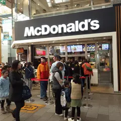 マクドナルド 長崎浜町店