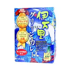 伊万里ふるさと村（道の駅）
