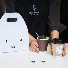ディック・ブルーナ・テーブル Dick Bruna TABLE
