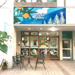 雪の華