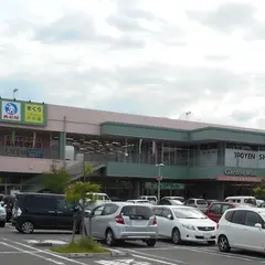 フレンドマート木津川店