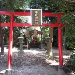 春日若宮社・恵比須神社