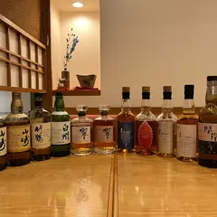 岩亀 みなとみらい店
