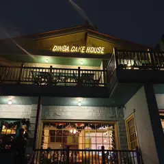 Dinga Cake House