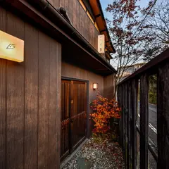 うり房旅館