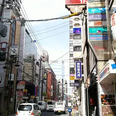 薬研堀