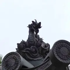 薬師寺