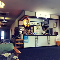 大洞窟の宿 湯楽亭