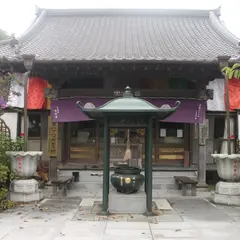 新宿不動堂