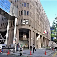 新宿区役所