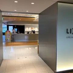 LIXILショールーム東京