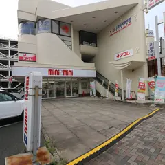ミニミニ 豊川店