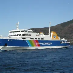 駿河湾フェリー（清水）