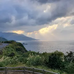 夕日の丘展望所