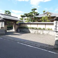 渭水苑
