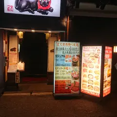 黒べこ屋 西中島店